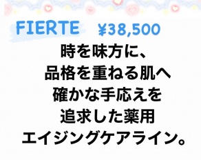 ビジター価格￥11,000→特別価格￥4,400